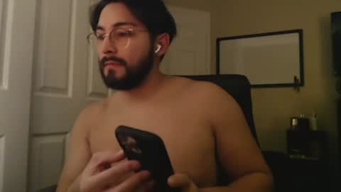Snapshot of el_bonbon_rico chatting on July 2026 03:20:01 AM el bonbon rico online show from July 2026 03:20:01 AM