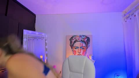LOREIN online show from December 2024 06:14:01 PM