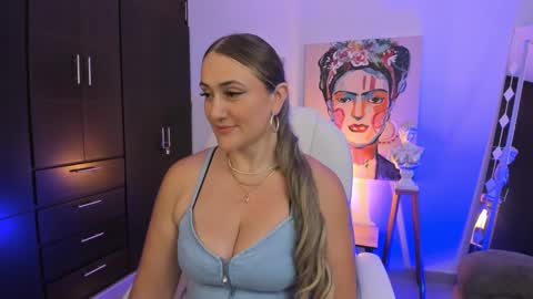 LOREIN online show from December 2024 11:50:02 AM
