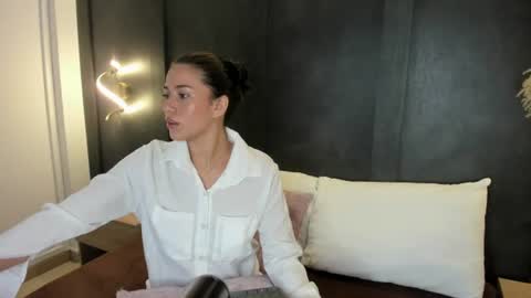 Snapshot of elaia_hatman chatting on July 2026 12:08:02 PM E L A I A online show from July 2026 12:08:02 PM