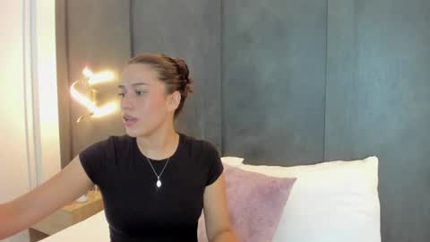 Snapshot of elaia_hatman chatting on July 2026 07:02:02 PM E L A I A online show from July 2026 07:02:02 PM
