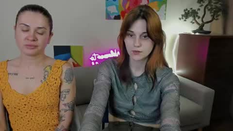 Elani online show from May 2026 07:00:02 PM