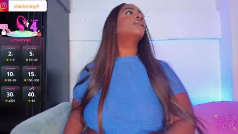 Snapshot of elawalker1 chatting on June 2026 03:23:02 AM Ela online show from June 2026 03:23:02 AM