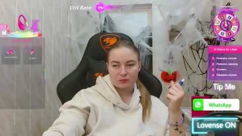 Snapshot of elena_maeer chatting on October 2025 11:21:02 AM Elena online show from October 2025 11:21:02 AM