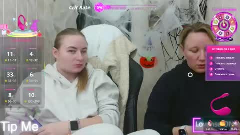 Snapshot of elena_maeer chatting on October 2025 01:32:01 PM Elena online show from October 2025 01:32:01 PM