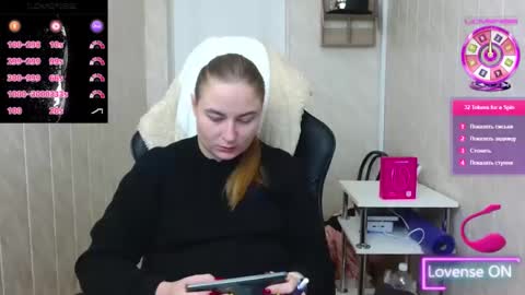 Snapshot of elena_maeer chatting on November 2025 07:20:02 AM Elena online show from November 2025 07:20:02 AM