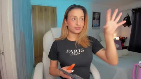 Snapshot of elena_ruiz chatting on September 2025 06:57:02 PM Elena online show from September 2025 06:57:02 PM