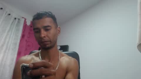 Snapshot of elherrero2024 chatting on December 2024 05:19:01 PM elherrero2024 online show from December 2024 05:19:01 PM