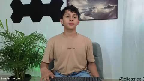 elias online show from November 2025 04:07:02 PM