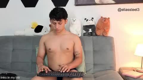 elias online show from December 2025 01:26:01 PM