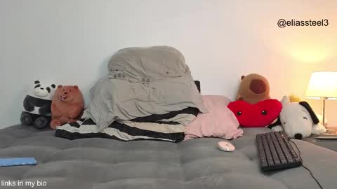 elias online show from January 2026 01:37:02 PM