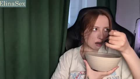 Snapshot of elinasexxx chatting on July 2026 10:25:01 PM Elina online show from July 2026 10:25:01 PM