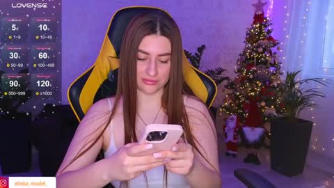 Elina online show from December 2024 06:10:02 AM