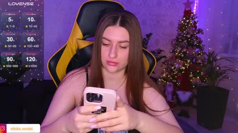 Elina online show from December 2024 06:16:01 PM