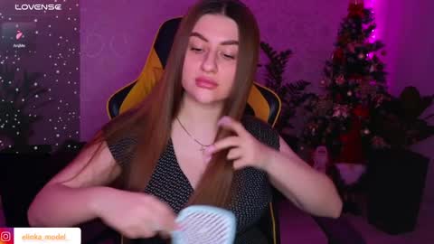 Elina online show from January 2025 11:42:01 PM