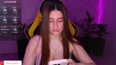 Elina online show from February 2025 04:36:01 PM