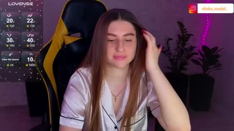 Elina online show from February 2025 06:41:01 PM