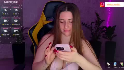 Elina online show from February 2025 09:55:01 PM