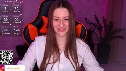 Elina online show from September 2025 06:21:01 PM