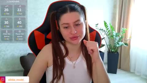 Elina online show from October 2025 06:55:02 AM