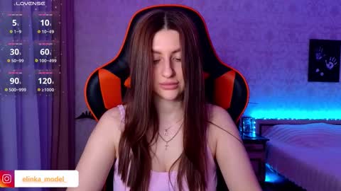 Elina online show from March 2026 06:57:01 PM