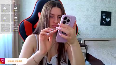 Elina online show from March 2026 07:57:02 AM