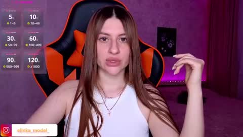 Snapshot of elinkalove chatting on June 2026 08:22:02 PM Elina online show from June 2026 08:22:02 PM