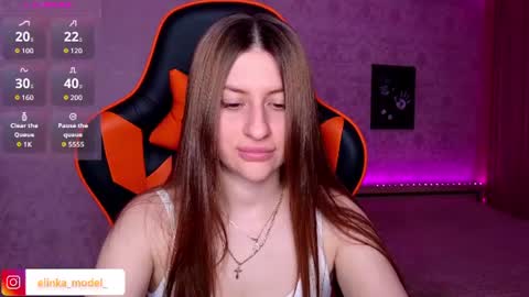 Snapshot of elinkalove chatting on June 2026 07:49:01 PM Elina online show from June 2026 07:49:01 PM