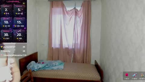 Elis online show from January 2025 07:07:01 AM