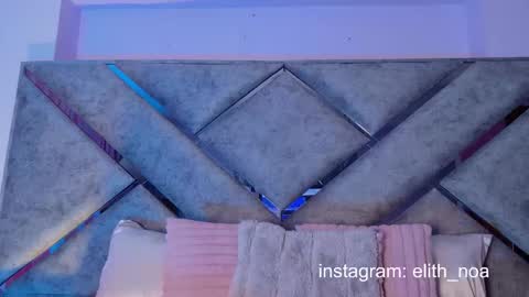 elit noa online show from March 2026 01:10:01 AM