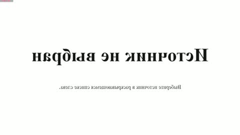 Snapshot of eliteeros chatting on June 2026 12:51:02 PM EliteEros online show from June 2026 12:51:02 PM