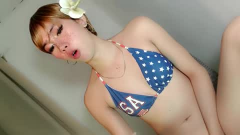 Snapshot of ellah_bonita chatting on January 2026 02:37:02 AM ellah_bonita online show from January 2026 02:37:02 AM