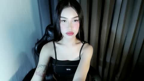 ella online show from December 2025 02:48:01 PM