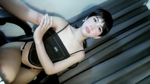 ella online show from February 2026 04:50:01 PM