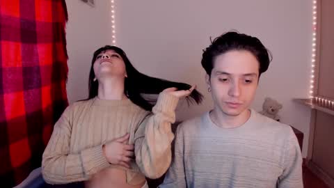 Snapshot of ellancain chatting on January 2025 07:20:01 PM Ella and Cain online show from January 2025 07:20:01 PM