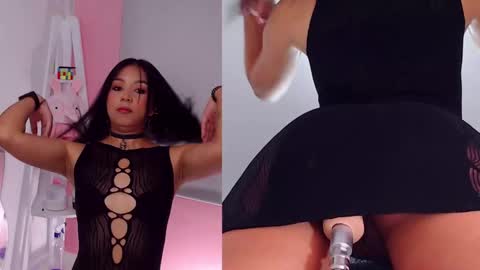 Im Elli Im a little shy and blush online show from September 2025 12:21:02 PM