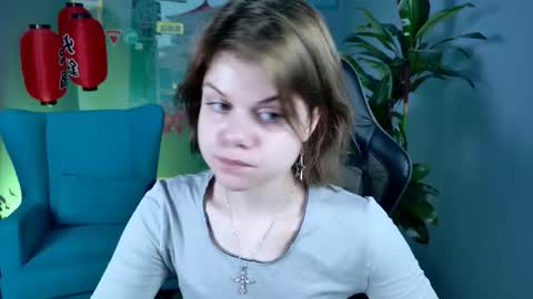 elliemurler online show from November 2025 09:09:02 AM