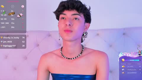 Elliot online show from December 2024 05:14:02 PM