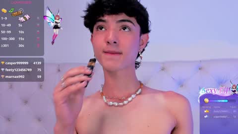 Elliot online show from December 2024 04:35:02 PM