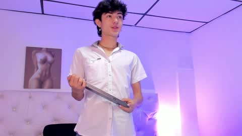 Elliot online show from January 2025 12:54:02 PM