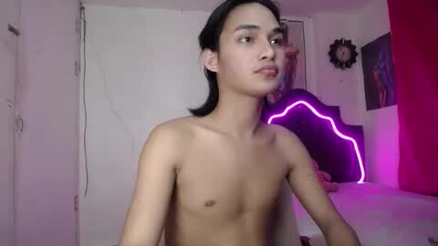 ELLORREY online show from December 2025 11:55:02 PM