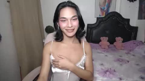 ELLORREY online show from April 2026 11:04:02 AM