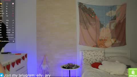 Snapshot of elly_ary chatting on March 2025 06:11:02 PM elly_ary online show from March 2025 06:11:02 PM