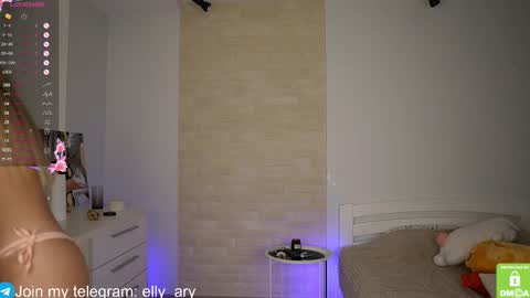 Snapshot of elly_ary chatting on October 2025 05:35:02 PM elly_ary online show from October 2025 05:35:02 PM