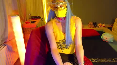 ElowenStarshade online show from April 2026 08:12:02 PM