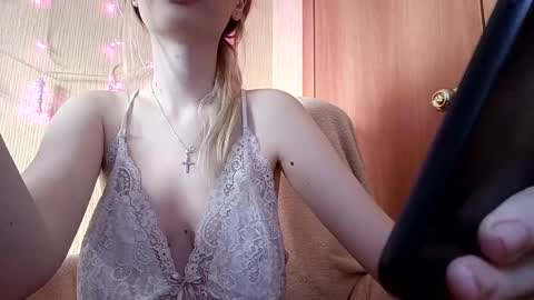 Snapshot of elza_com chatting on December 2024 06:10:02 AM Elza Kom online show from December 2024 06:10:02 AM