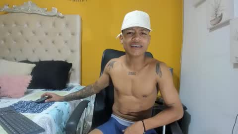 EMANUEL online show from March 2026 01:33:01 AM