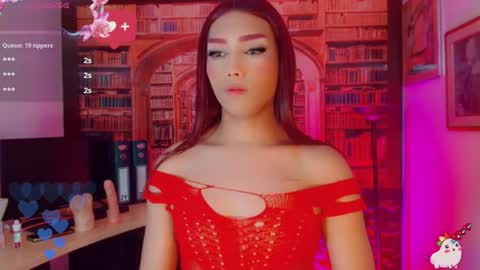 Emeli online show from July 2026 11:24:01 AM