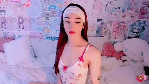 Emely Rous online show from November 2025 04:29:01 PM