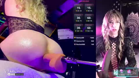 Emery Lune online show from December 2025 05:28:01 AM